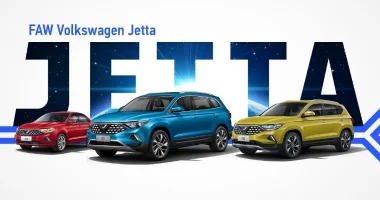 Автополе стал официальным дилером марки JETTA