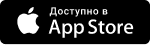 https://autopole.ru Загрузите в App Store